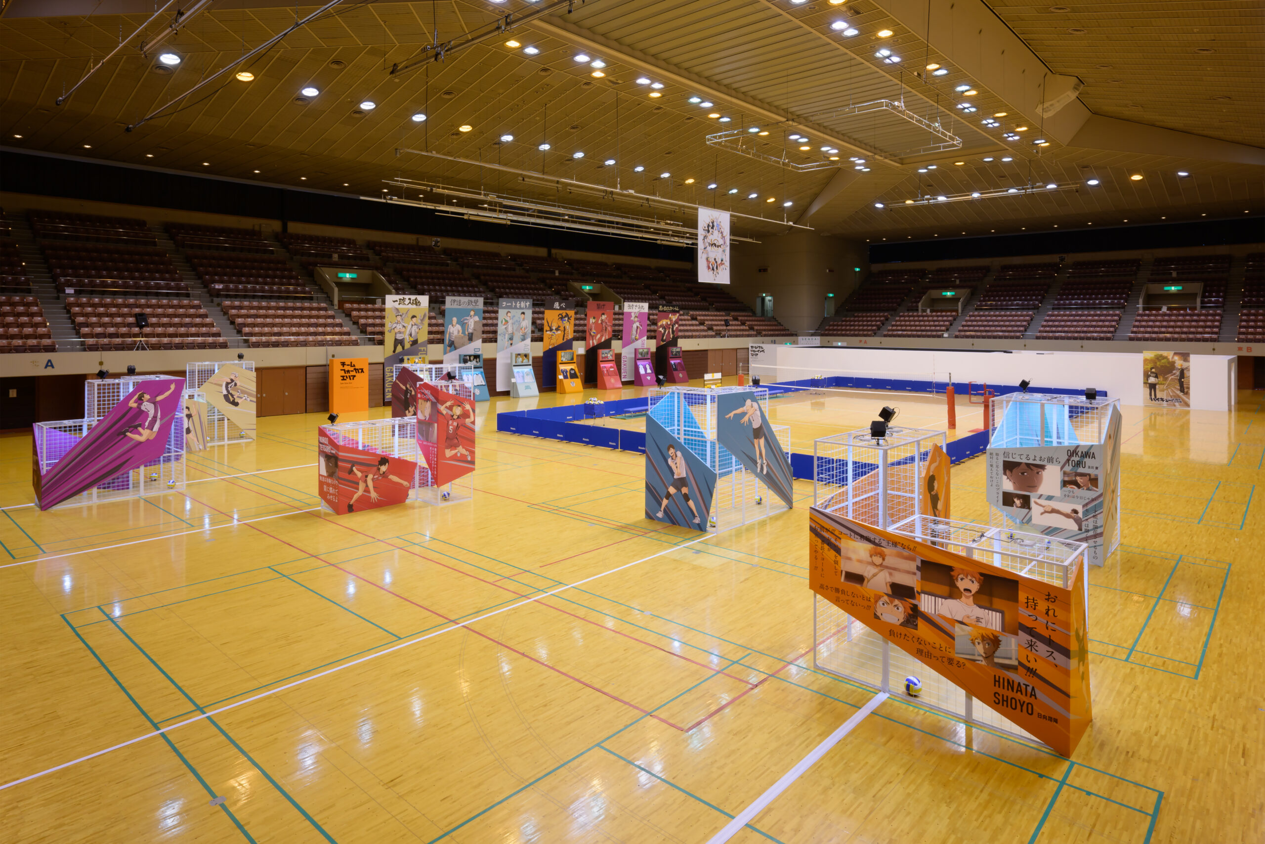 KOP_0024